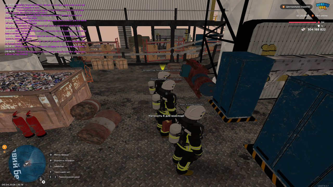 Grand Theft Auto San Andreas Screenshot 2026 04 08 16 19 26 27