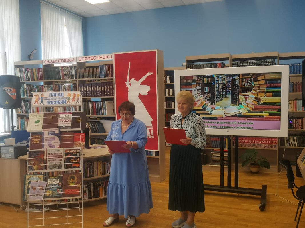 WhatsApp Image 2025-07-23 at 12.23.57