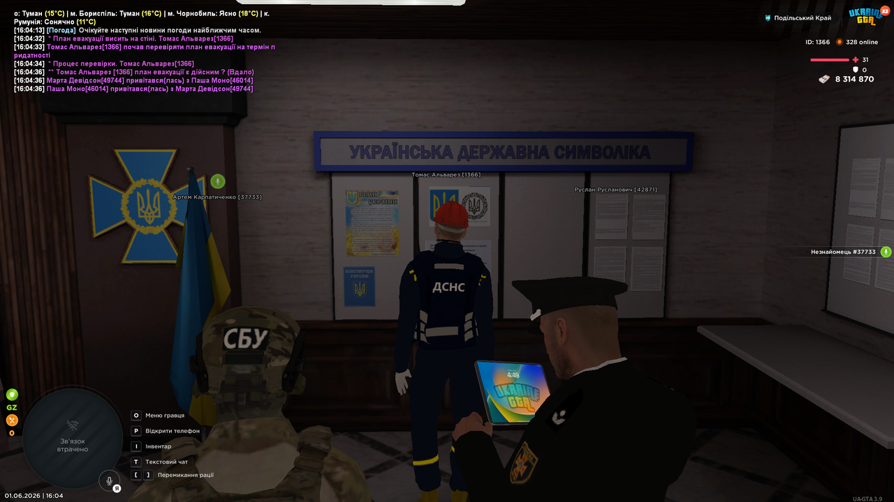 mta screen 2026 06 01 16 04 40