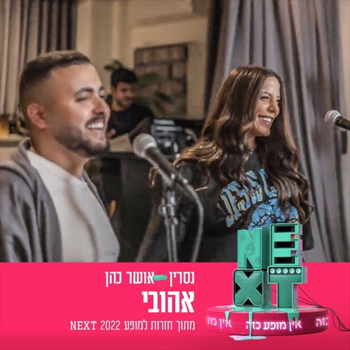 תמונה