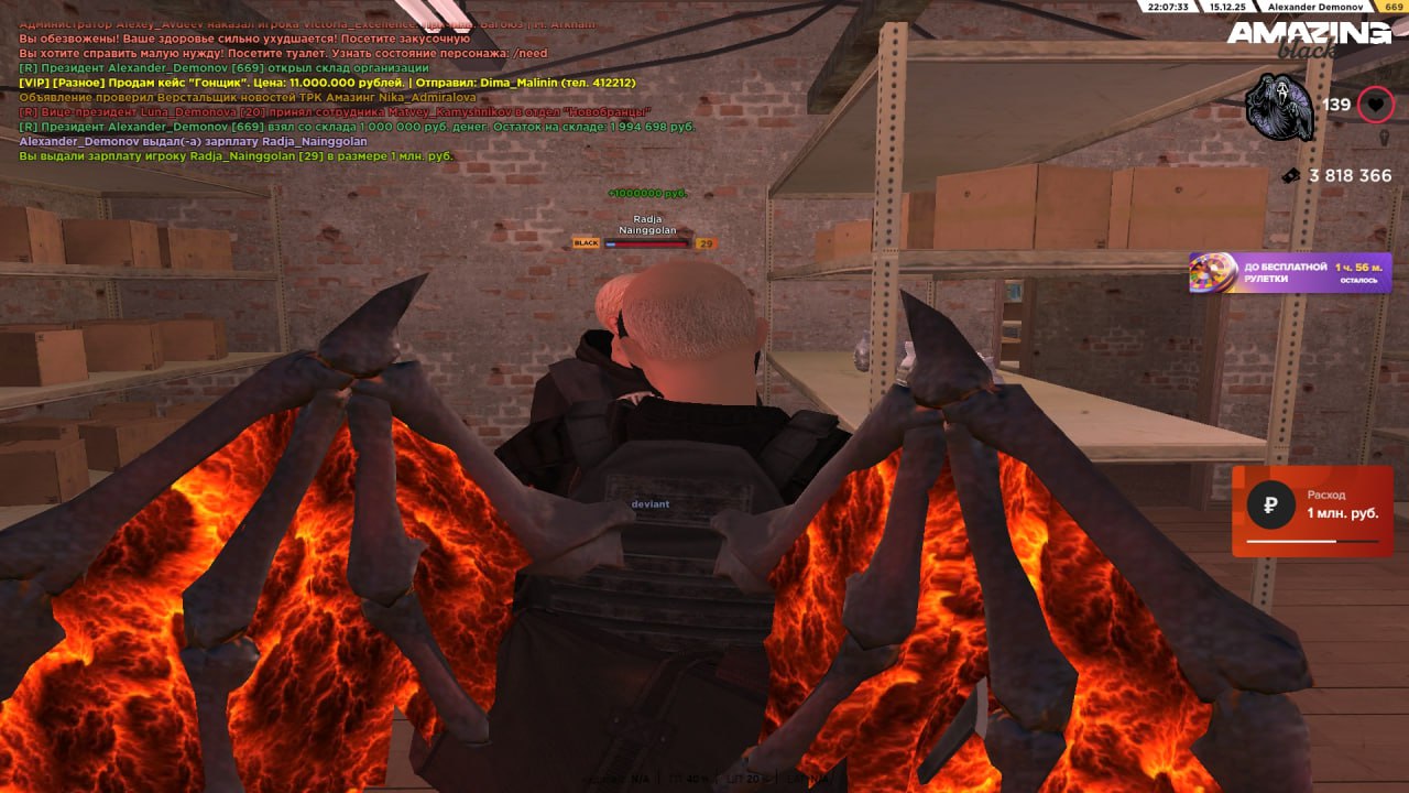 IMG 20251216 001125 514