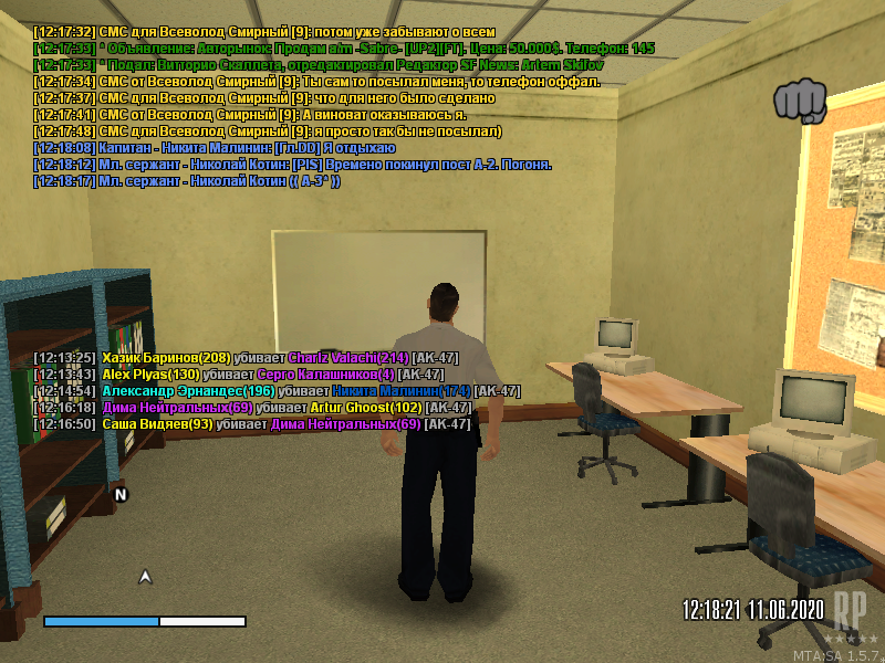 mta-screen_2020-06-11_12-18-29