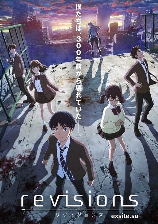 Revisions (2019) (Sezon 1) PL.WEB-DL.1080p.x264-zyl / Napisy PL