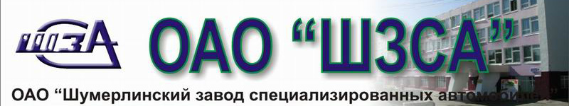 logo к66,свп