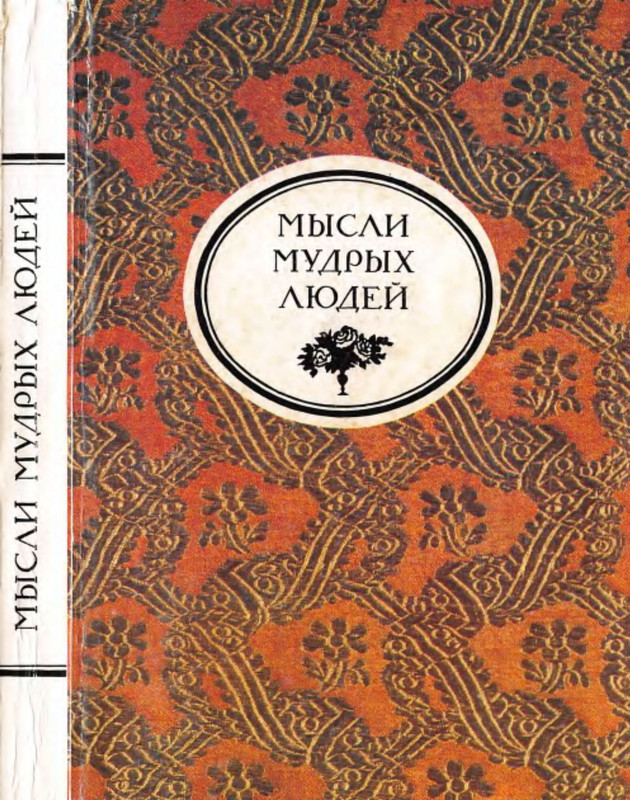 1-p0001