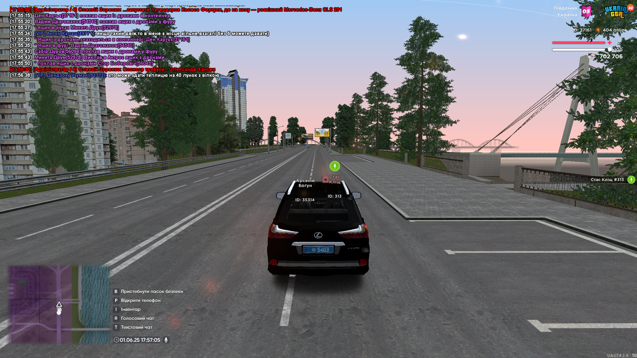 proxy_sa Screenshot 2025.06.01 - 17.57.06.15
