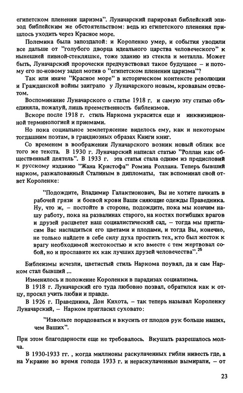 p0024