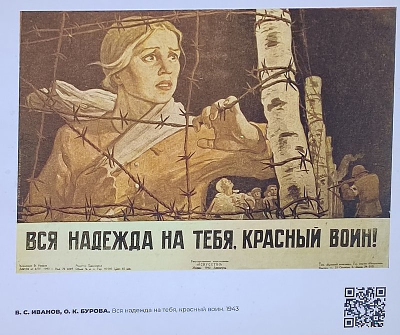 https://i.postimg.cc/RVdK6q3Q/091-IMG-20231120-161208.jpg