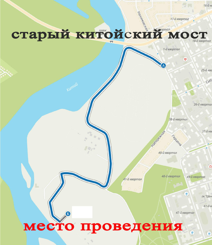 Карта места проведени выставки копия