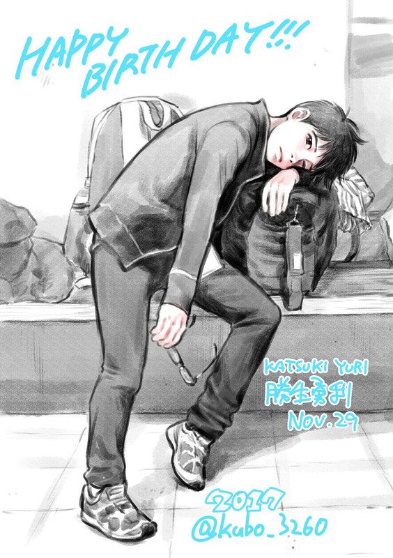 katsuki-yuuri-yuri-on-ice-drawn-by-kubo-mitsurou-f36866f49e2f8c536c6dcbc5dda3e43f-1