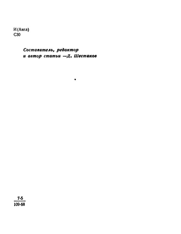 p0005