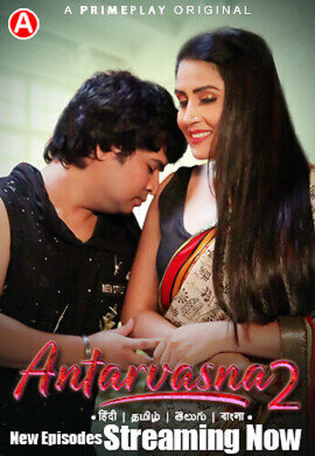 Antarvasna (2023) PrimePlay S02E05T07 Web Series Watch Online