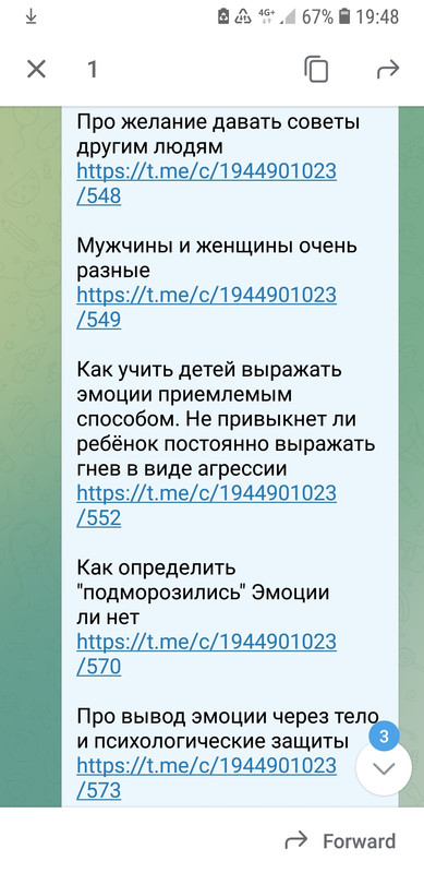 Screenshot_20231022-162657_Gallery