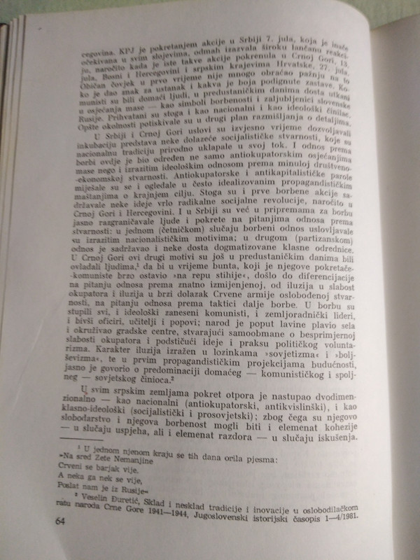 [Слика: 64.jpg]