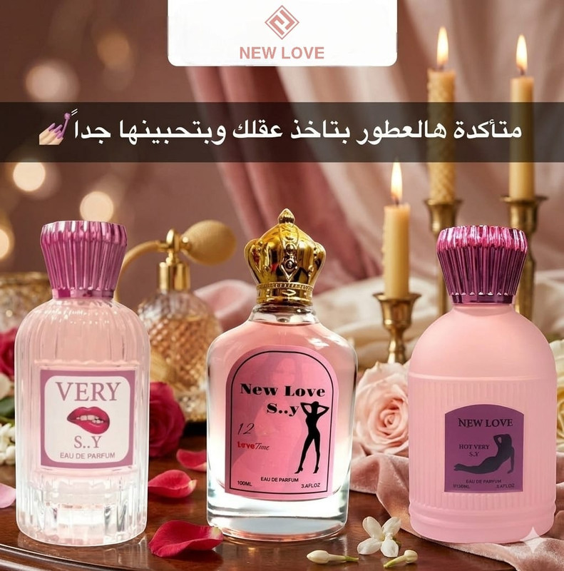 Whats App Image 2026 03 19 at 8 27 03 AM (1)
