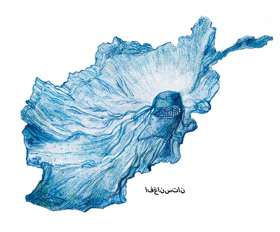 افغانستان