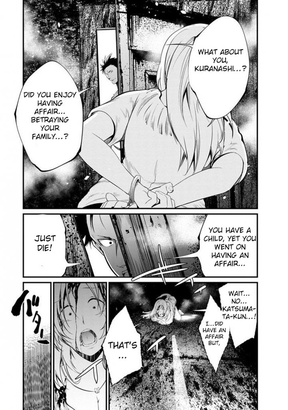 Kangoku JikkenChap34-9