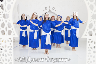 Ай Джен Студио