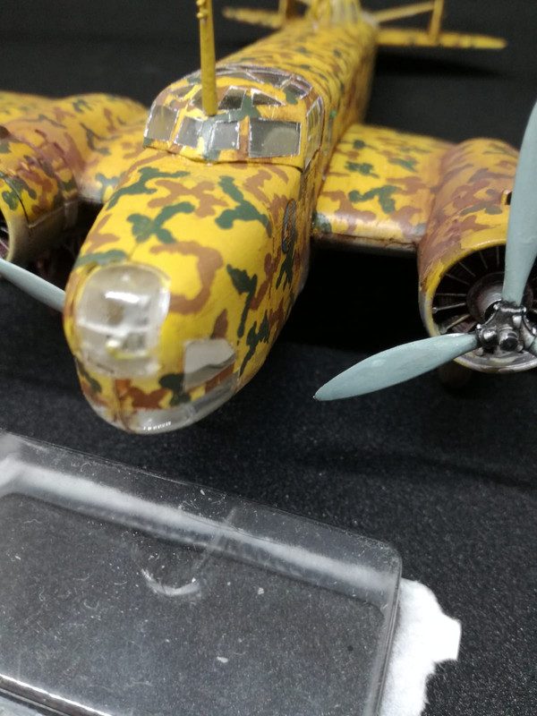 WhatsApp Image 2020-08-21 at 17.44.40(1)