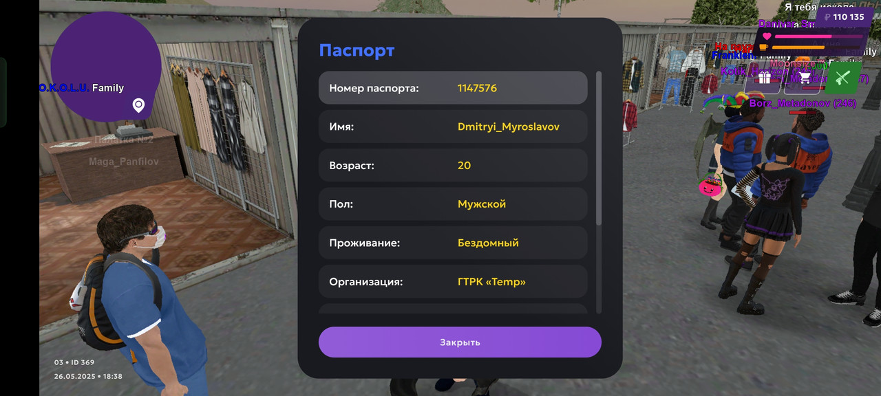 Screenshot_2025-05-26-22-39-42-05_fc884cf2a885a0e97c700c7a73da7245