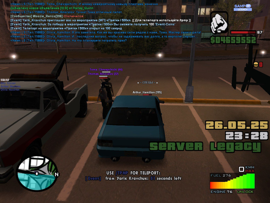 IMG_20250531_174646_260