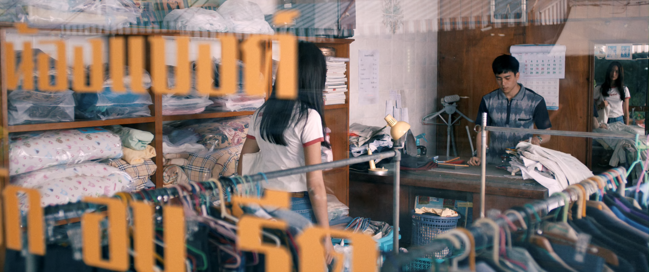 Bad Genius a.k.a Chalard Games Goeng (2017) (1080p AV1 Opus) [NeoNyx343] - [01:03:41.875]v1