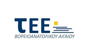 ΤΕΕ ΒΟΡΕΙΟΑΝΑΤΟΛΙΚΟΥ ΑΙΓΑΙΟY: ΣΟΒΑΡΕΣ ΕΝΣΤΑΣΕΙΣ ΓΙΑ ΤΟ ΝΕΟ ΕΙΔΙΚΟ ΧΩΡΟΤΑΞΙΚΟ ΠΛΑΙΣΙΟ ΤΟΥΡΙΣΜΟΥ 