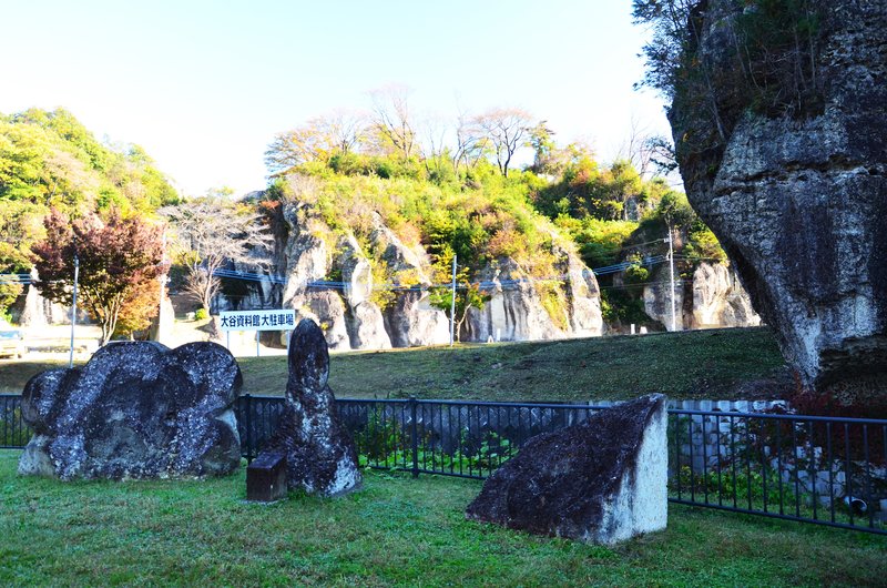 Museo de Historia y Mina de Oya-13-11-2024 - Japón y sus Pueblos-2024 (3)