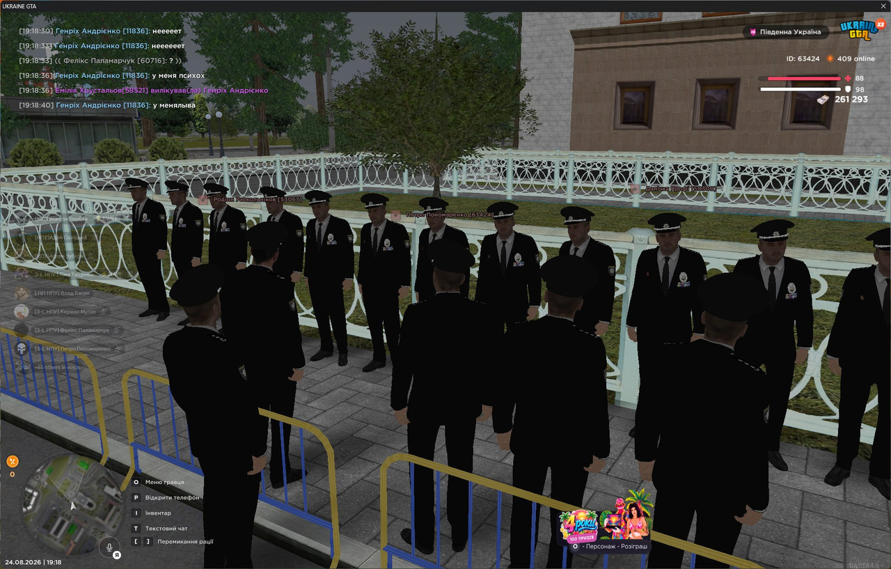 gta sa Zz A3z HV08P