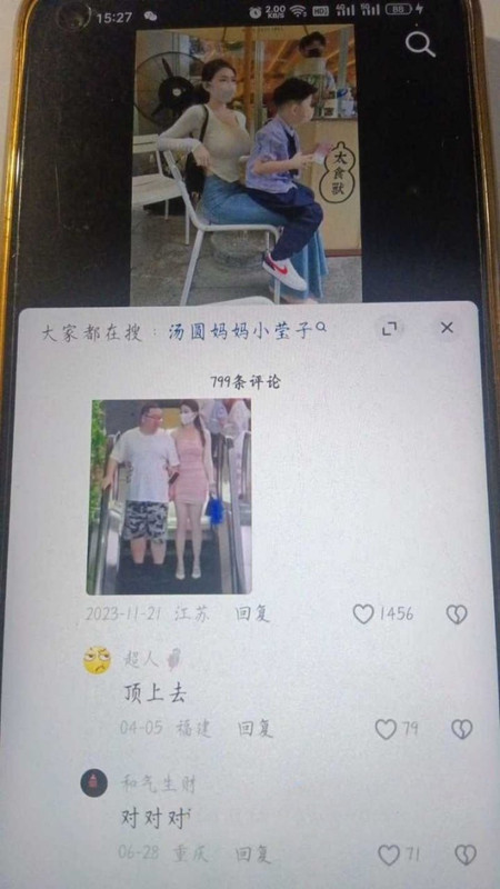 X2小莹子是汤圆妈_抖音百万粉丝网红宝妈【小莹子是汤圆妈】最近流传的瓜，据说给粉丝送原味内衣，线下约炮粉丝，视频虽然有点假，但挺好看的！ (3)
