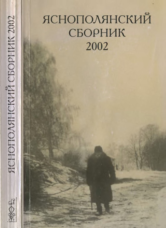 1-p0001