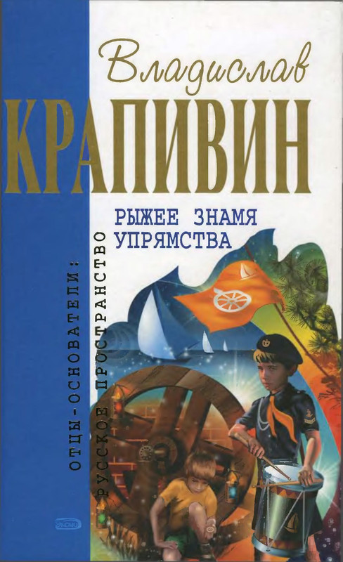 p0001