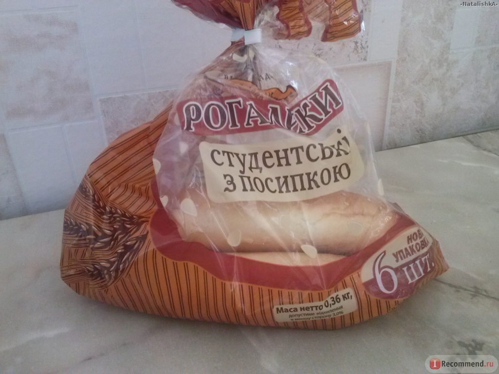 fNk1tyGwtJYt9SitCxA[1]