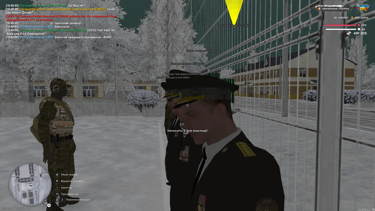 mta screen 2026 01 17 19 50 03