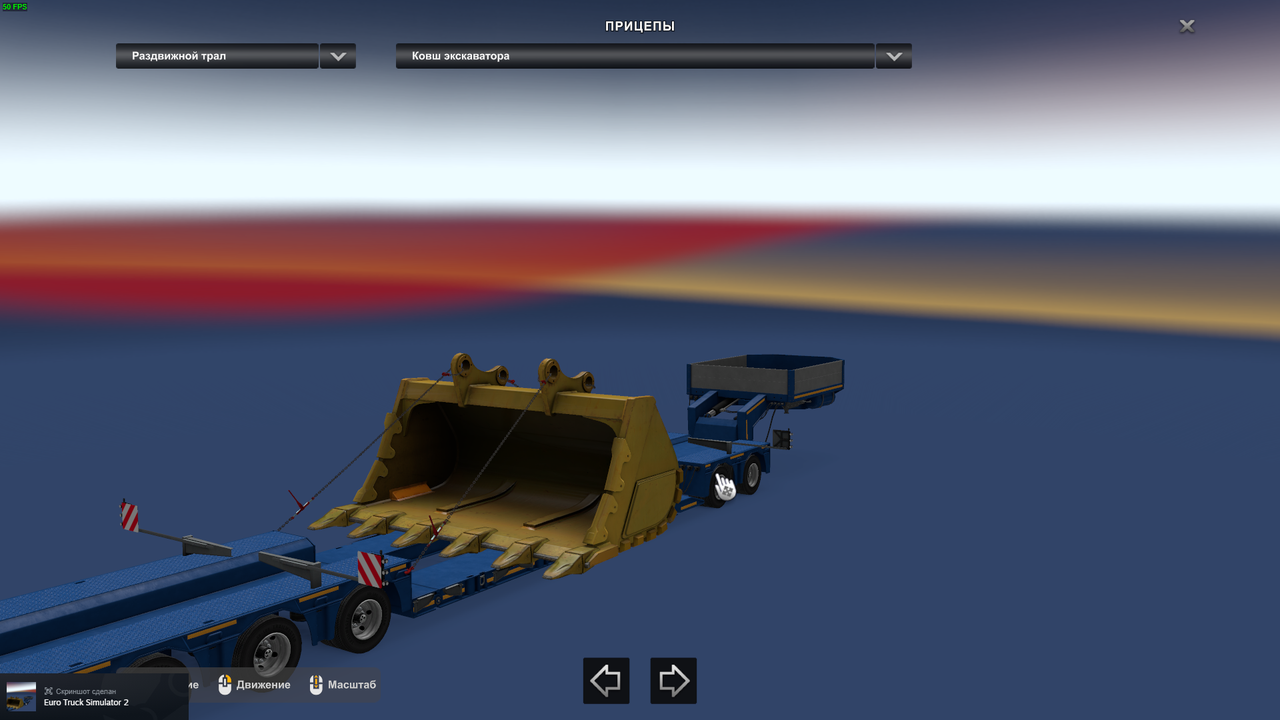 изображение_2023-10-11_213338926