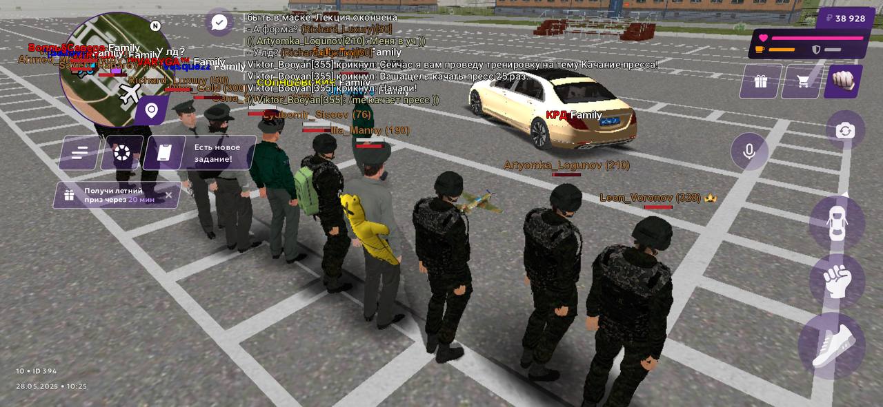 EE029765-A015-4FBF-9517-2DBD51BE3AAF