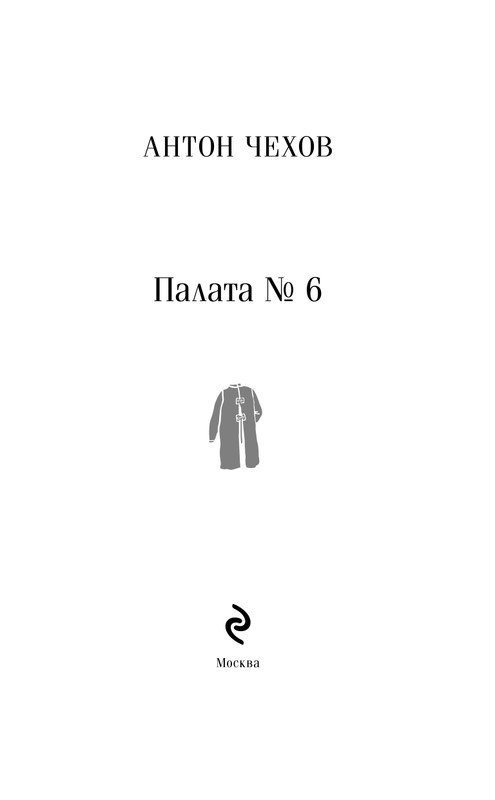 ITD000000001299701-page-0003