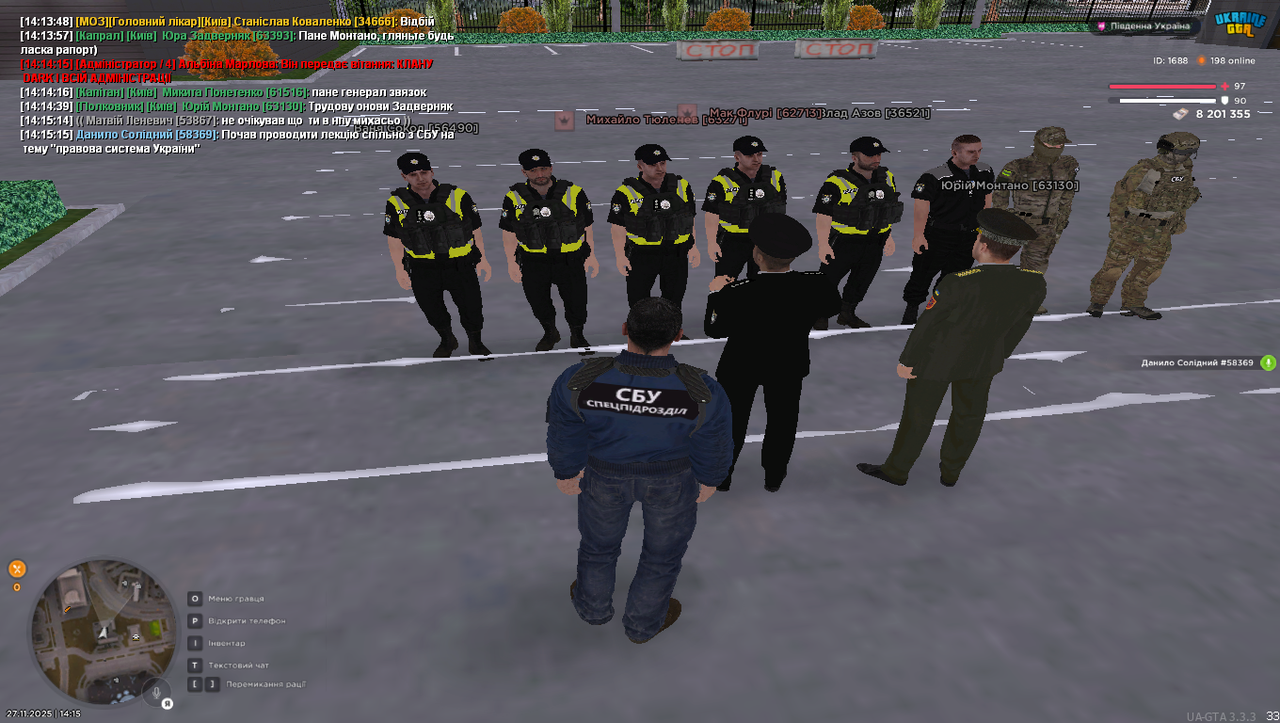 Grand Theft Auto San Andreas Screenshot 2025 11 27 14 15 16 97