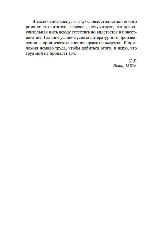 2-page-0007