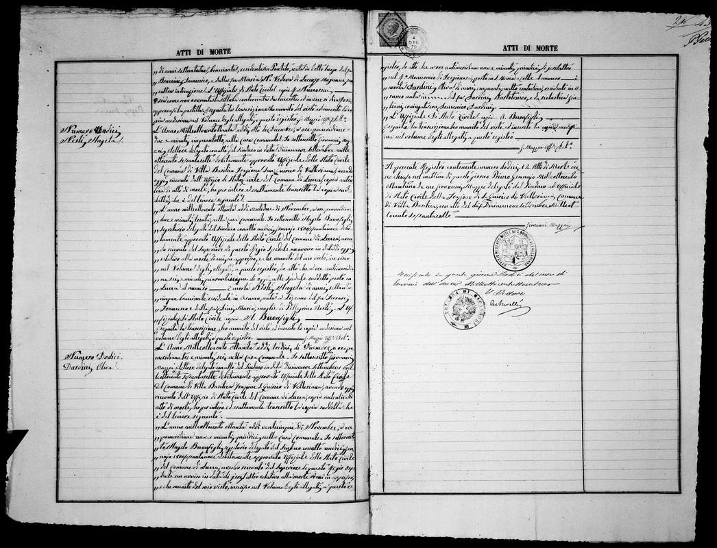 record-image_ (9)