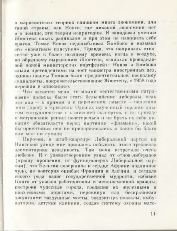 p0013