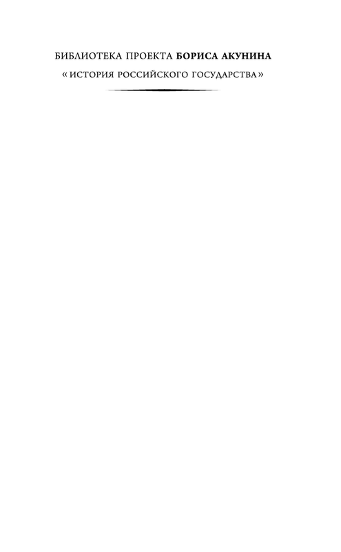 ASE000000000713751-01