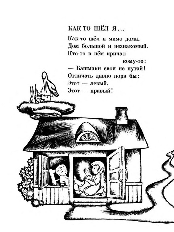 p0011