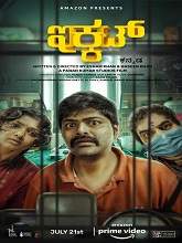 Ikkat (2021) HDRip Kannada Movie Watch Online Free