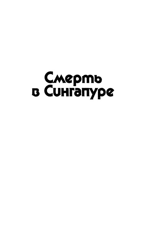 p0326