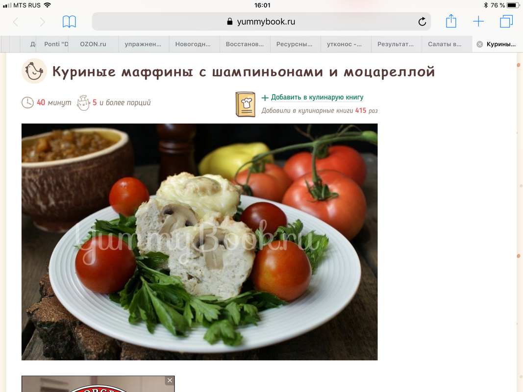 AB27EC80-BFB1-4671-9593-268F3EED4827