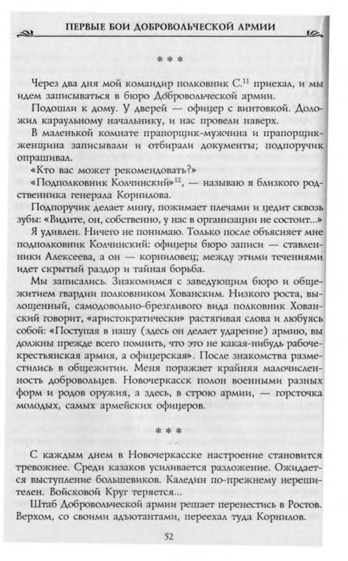 p0010
