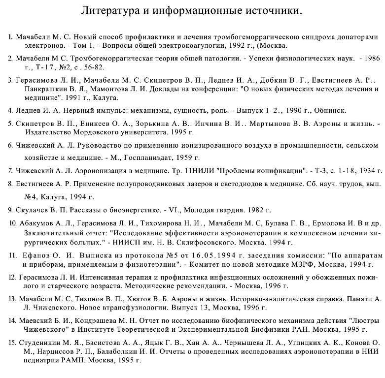 https://i.postimg.cc/RVm3XgXK/sb5-9-37.jpg