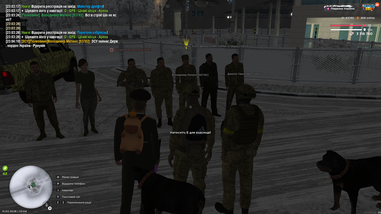 Grand Theft Auto San Andreas Screenshot 2026 02 13 23 04 11 94
