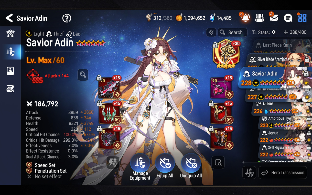 Screenshot Epic Seven 20260204 025929